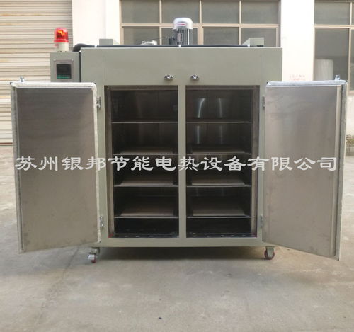 橡膠硫化轉移報價 廠家