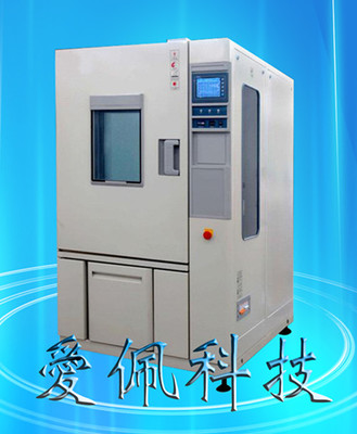 臺(tái)式恒溫烘箱工業(yè)烘烤箱精密干燥箱_儀器儀表欄目
